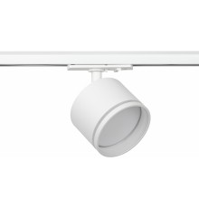 Светильник на штанге Эра TR75 - GX53 WH