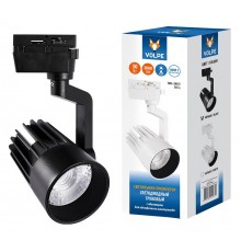 Светильник на штанге Volpe UL-00005926 ULB-Q274