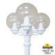 Фонарный столб Fumagalli G25.158.S30.WXF1R Globe 250