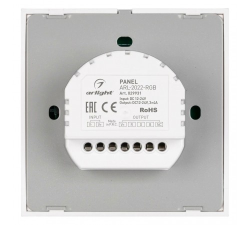 Панель-регулятора цвета RGB роторный встраиваемый Arlight 029931 COMFORT