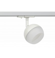 Светильник на штанге Эра TR46 - GX53 WH