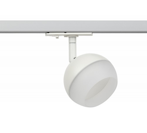 Светильник на штанге Эра TR46 - GX53 WH