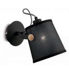 Бра Mantra 4925 Nordica