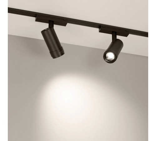 Светильник на штанге Arlight 044482 MAG-VIBE