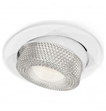 Встраиваемый светильник Ambrella Light XC7651060 XC