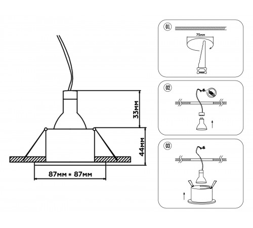 Встраиваемый светильник Ambrella Light TN1189 TECHNO SPOT