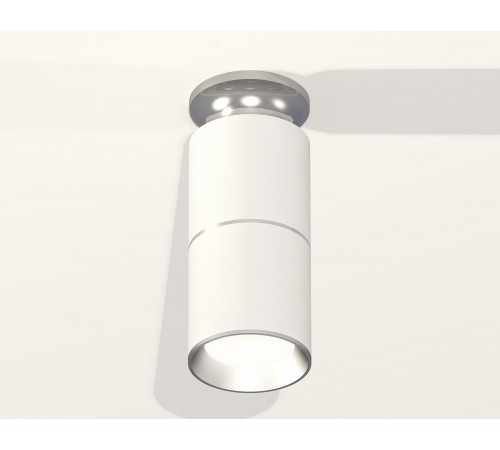 Накладной светильник Ambrella Light XS6301240 XS