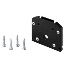 Заглушка для трека Arlight 041294 MAG-ORIENT