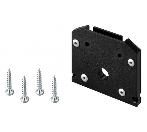 Заглушка для трека Arlight 041294 MAG-ORIENT