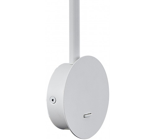 Бра Mantra 7524 Sal