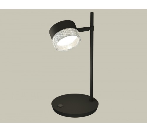 Настольная лампа офисная Ambrella Light XB9802250 XB