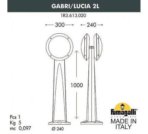 Наземный высокий светильник Fumagalli 1R3.613.020.AYE27 Lucia