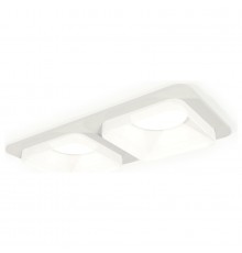 Встраиваемый светильник Ambrella Light XC7905013 XC