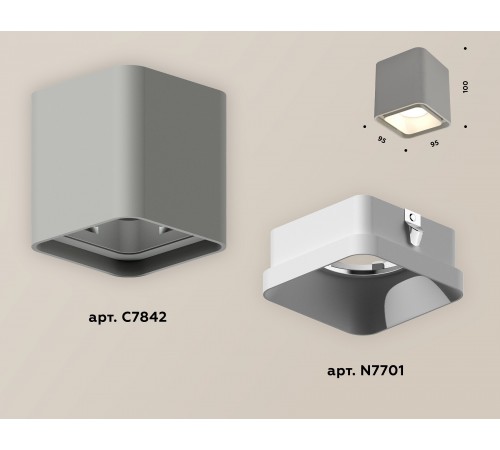 Накладной светильник Ambrella Light XS7842001 XS