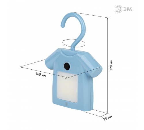 Ночник Эра Б0049344 NLED485