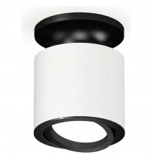 Накладной светильник Ambrella Light XS7401081 XS