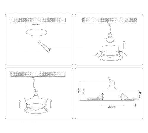 Встраиваемый светильник Ambrella Light TN102805 TN