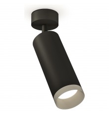 Спот Ambrella Light XM6343004 XM