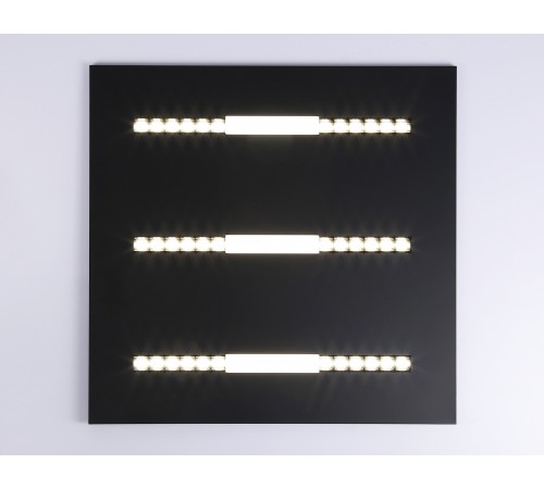 Светильник для потолка Армстронг Ambrella Light DPS1071 DPS