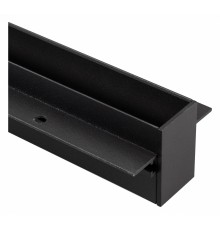 Трек встраиваемый Arlight 033460 MAG-25