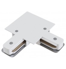 Соединитель угловой L-образный для треков Hesby Lighting 0040 Skylite