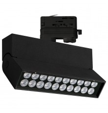 Светильник на штанге Arlight 026233 Lgd-Loft