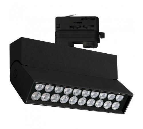 Светильник на штанге Arlight 026233 Lgd-Loft