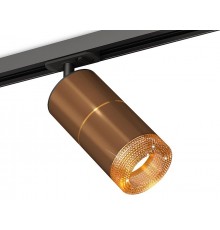 Светильник на штанге Ambrella Light XT7404003 XT