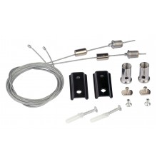 Подвес для трека Vitaluce VT0200033-01 VT0200033