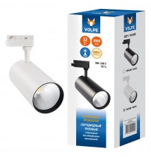 Светильник на штанге Volpe UL-00005942 ULB-Q276