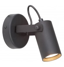 Спот Vitaluce V4640-1/1A V4640