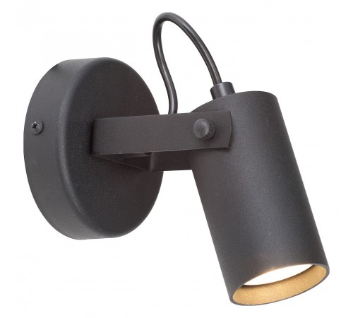 Спот Vitaluce V4640-1/1A V4640