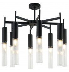 Люстра на штанге Aployt APL.327.17.08 Kasia