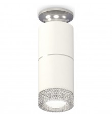 Накладной светильник Ambrella Light XS6301242 XS