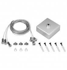 Подвес Arlight 023417 S2-LINE-3x4m Long Set