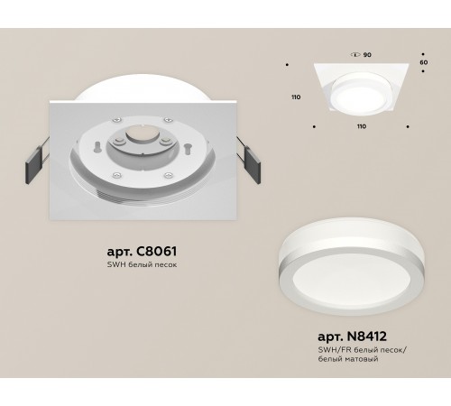 Встраиваемый светильник Ambrella Light XC8061017 XC