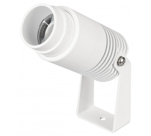 Светильник на штанге Arlight 042676 ALT-RAY