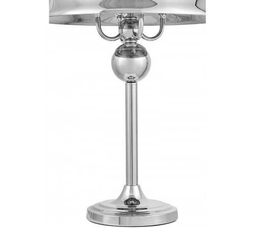 Настольная лампа декоративная LUMINA DECO LDT 6821-4 CHR Helmetti