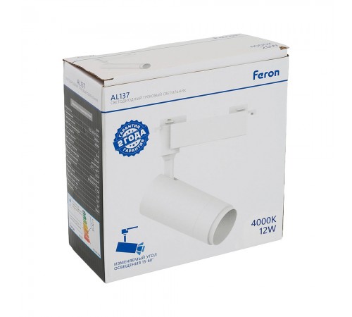 Светильник на штанге Feron 51173 AL137