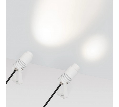 Светильник на штанге Arlight 042677 ALT-RAY