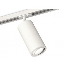 Светильник на штанге Ambrella Light XT7401080 XT