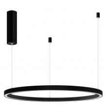 Подвесной светильник Arlight 046247 CONGO