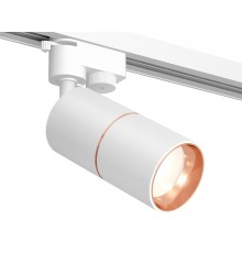 Светильник на штанге Ambrella Light XT6301030 XT