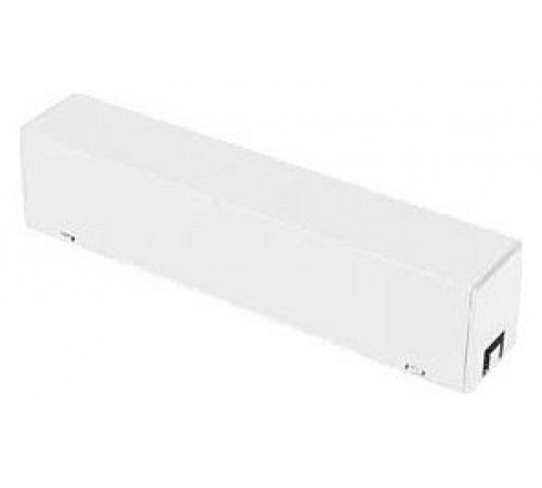 Токопровод концевой Arlight 046837 MAG-45