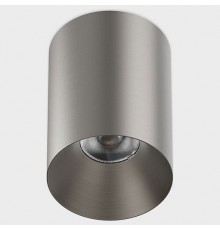 Накладной светильник Italline IT02-027 dark silver 3000K IT02-027