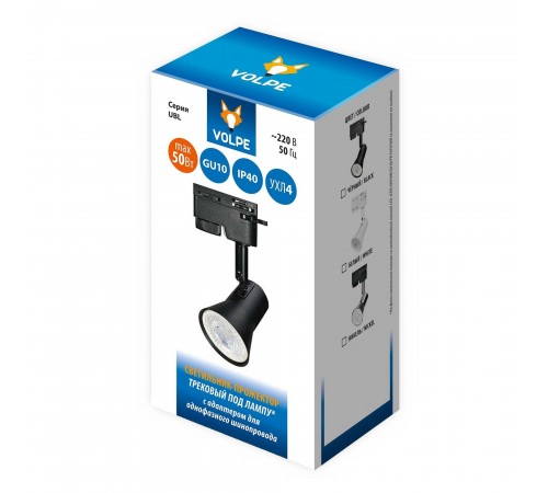 Светильник на штанге Volpe UL-00009604 UBL-Q323