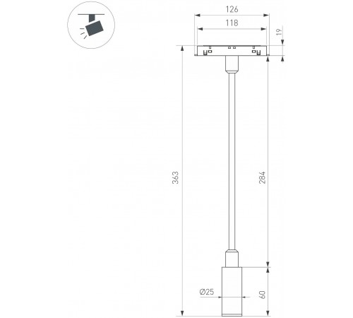 Светильник на штанге Arlight 049562 MAG-ORIENT