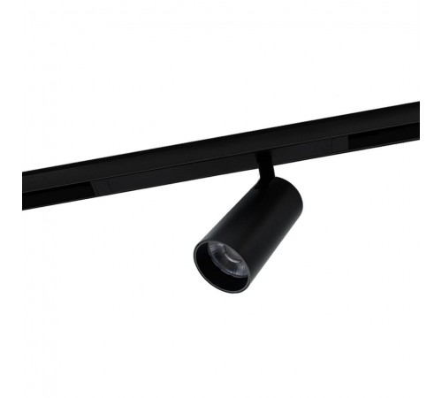 Светильник на штанге Aployt APL.0205.00.20 Magnetic track 220