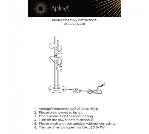 Настольная лампа декоративная Aployt APL.774.04.18 Delfin