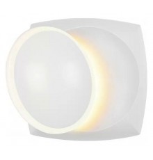 Накладной светильник iLedex ZD8172-6W WH Reversal